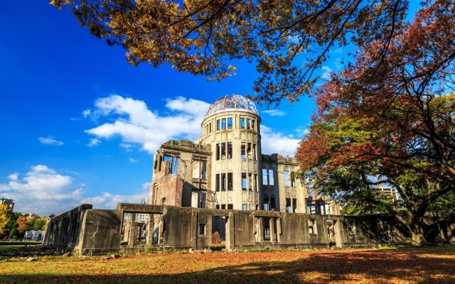 RIHGA Royal Hotel Hiroshima