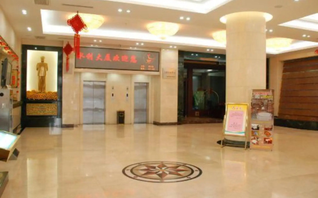 Taiyuan Water Conservancy Building Finance University North Campus Store