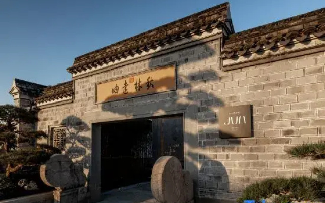 JUN Boutique,Dongqian Lake