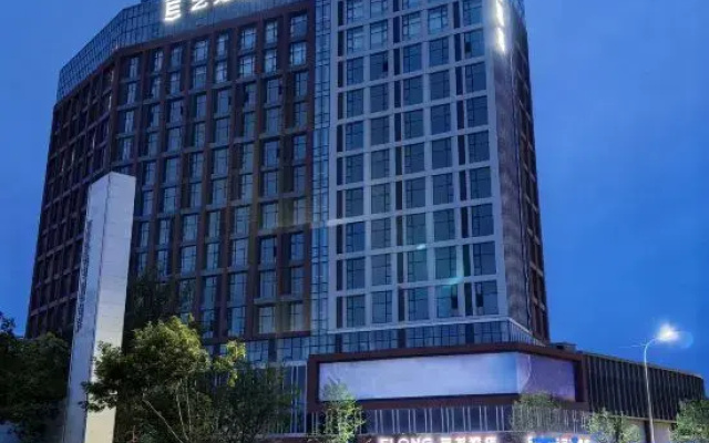 eLong Hotel Qingdao Vanke Haichao Hui Branch