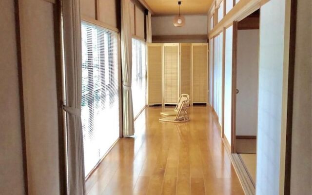 Auberge Fujii Fermier