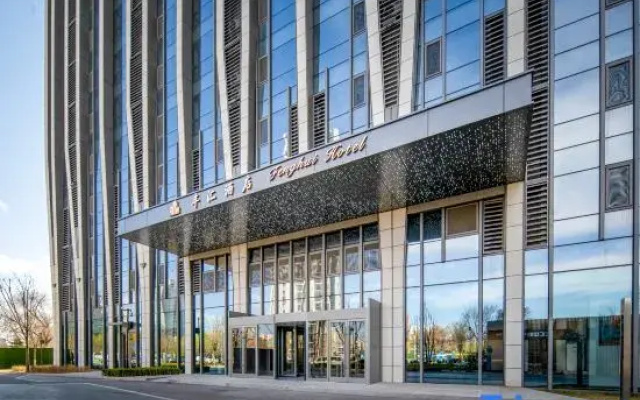 Fenghui Hotel(Caoqiao Subway Station, Beijing South Station)
