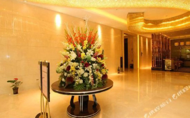 Huihao Hotel Wuhan