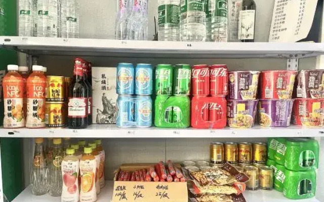 Kailai Business Homestay (Rongcheng Bus Station)