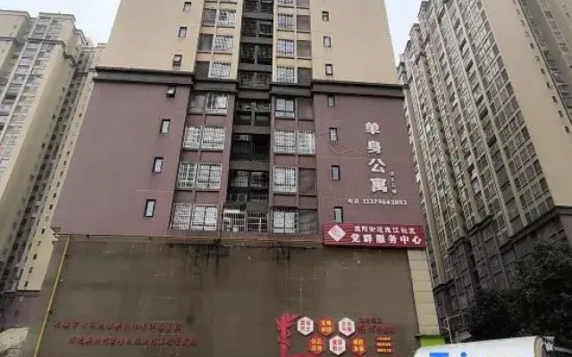 Weng'an County Bachelor Apartment (Longkeng Park)