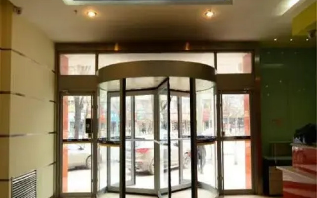 7Days Inn Lanzhou University