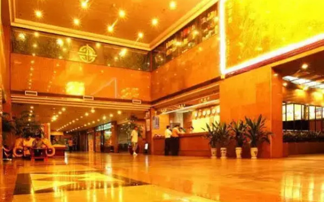 Wuzhou Hotel
