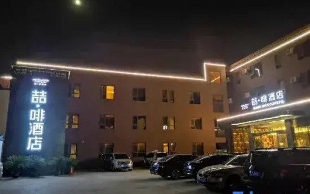 James Joyce Coffetel·Kaifeng Drum Tower