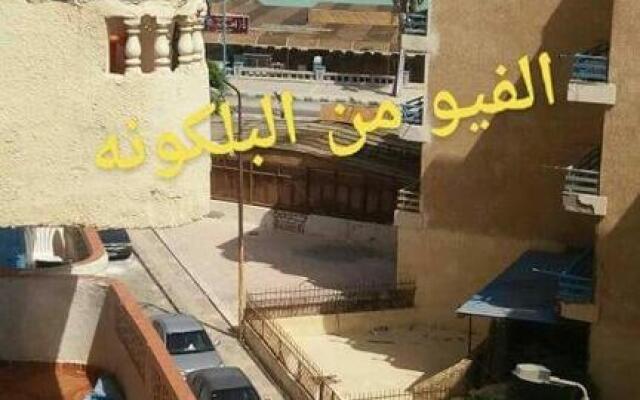 ريحانة