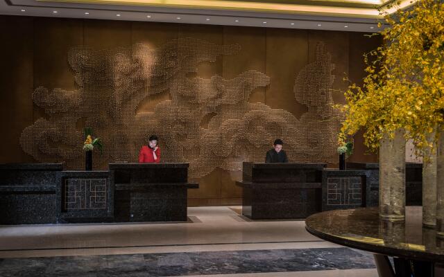 HUALUXE Hotels & Resorts Yangjiang City Center