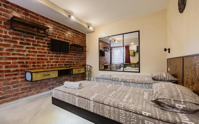 Апартаменты на улице Благоева 65