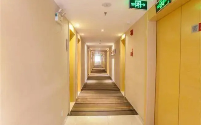 City Comfort Inn Nanning Chaoyang Square Metro Station