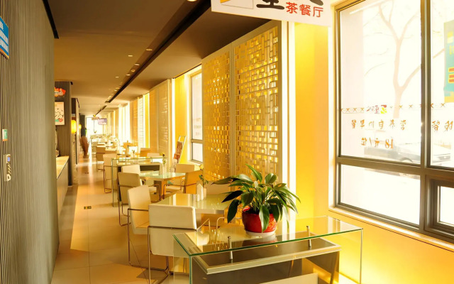Jinjiang Inn Suzhou South Bus Station