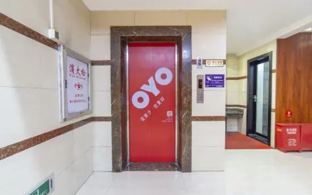 Zirongfu Business Hotel