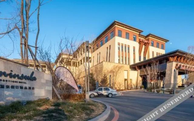 Qinghe Peninsula Hot Spring Resort Hotel