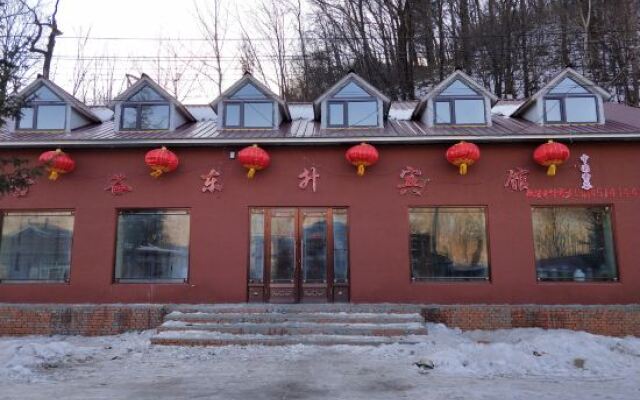 Xuegu Liudongsheng Donkey Youyi Station