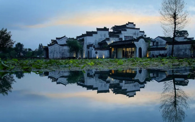 SU House