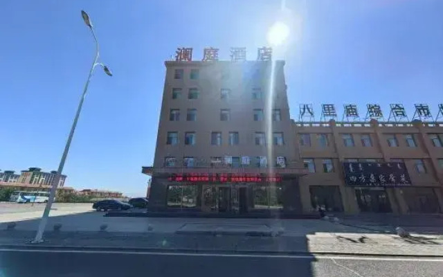 hotelImage