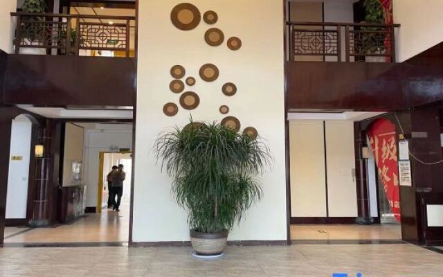 Xianju Tang Lantern Record Art Homestay