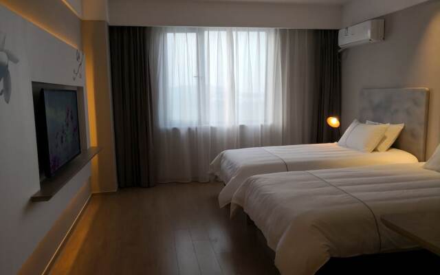 Magnotel Jining Jiaxiang, Zengzi Avenue Hotel
