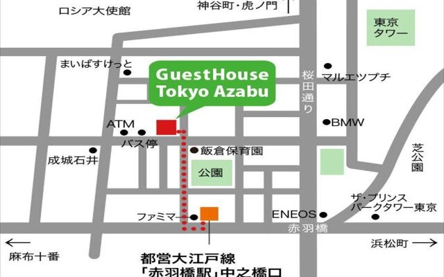 The Guest House Tokyo Azabu - Hostel