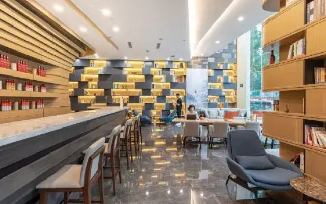 Atour Hotel (Ji'nan Daguanyuan)