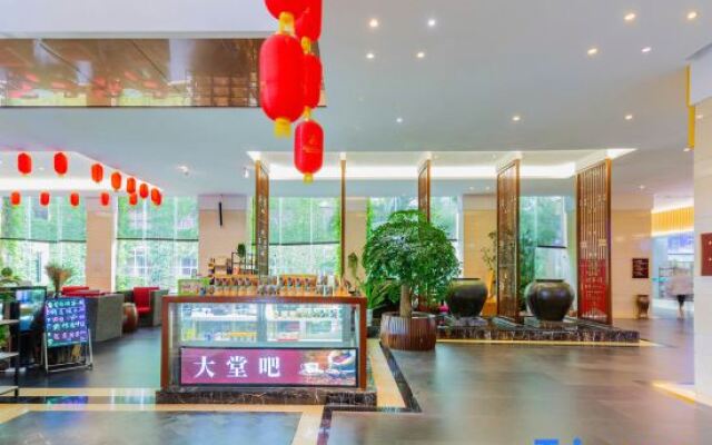 Zhangshuwan Hotel - Zhanjiang