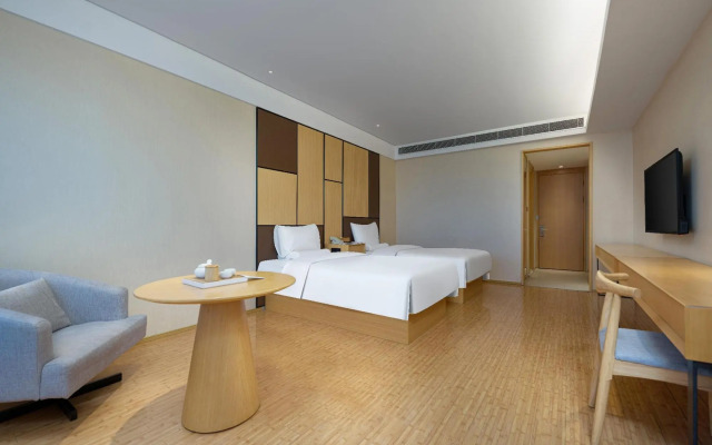 JI Hotel (Xiangtan Municipal Government Wanda Plaza)
