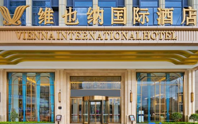 Vienna International Hotel (Ningde Zhouning Shangcheng Plaza) – Exterior – Ningde