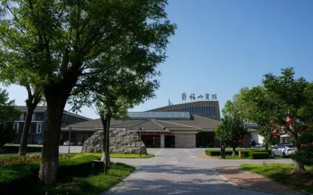 Fushan Hotel Yantai