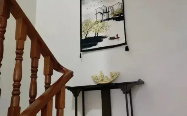 Wuyuan Wanglu Xiaoyin Homestay