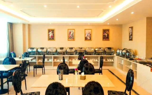 Vienna International Hotel Changsha Shidai Dijing