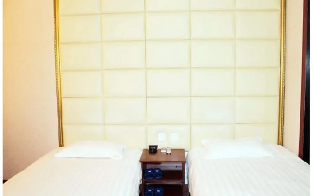 Xiushui Sanyuan Business Inn