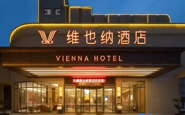 Vienna Hotel (Hechi Tian'e Bus Station)