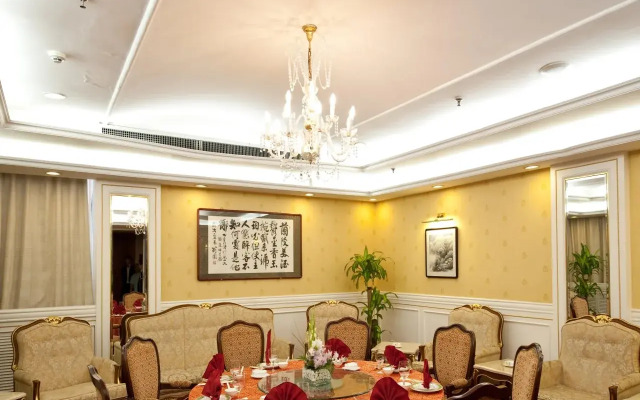 Beijing Yanshan Hotel