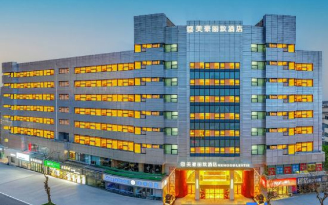 MEHOOD LESTIE Hotel ( (Tianjin Wudadao Tonglou Subway Station Branch))