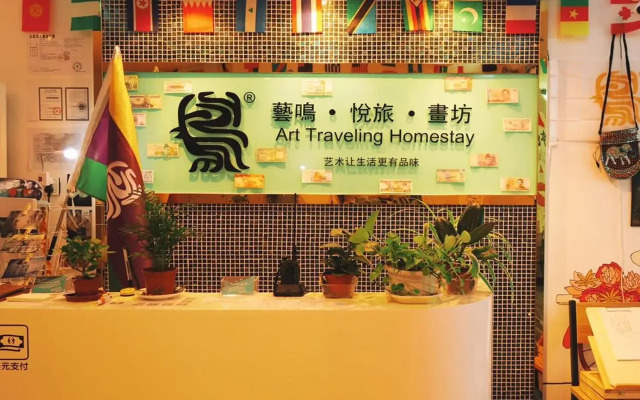 Art Traveling Homestay