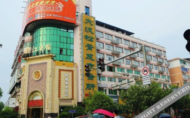 Ganjiang Hotel