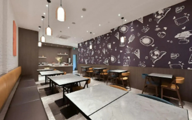 Hanting Premium Hotel Shanghai Hongqiao Railway Station Beidi Road