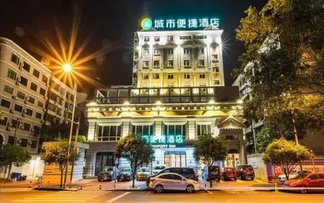 City Comfort Inn Liuzhou Chengzhong Wanda Haiguan