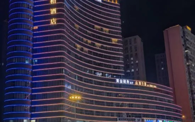 Yining NingBai Hotel（International Airport of YINING ） – Exterior – Yining