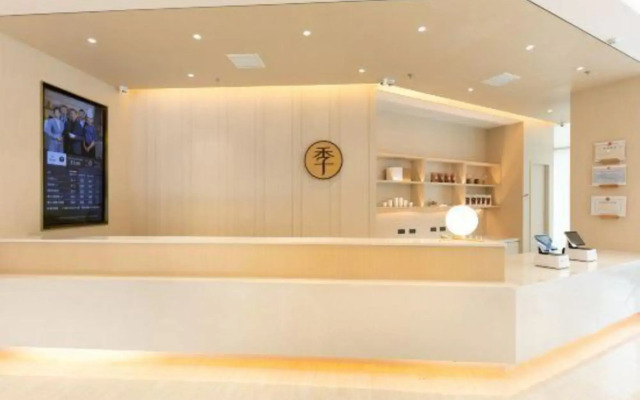 JI Hotel (Changsha South Railway Station)