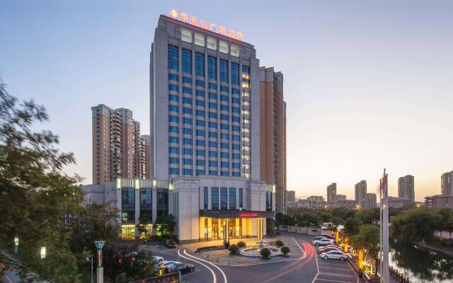 Ramada Plaza Qiandeng Kunshan