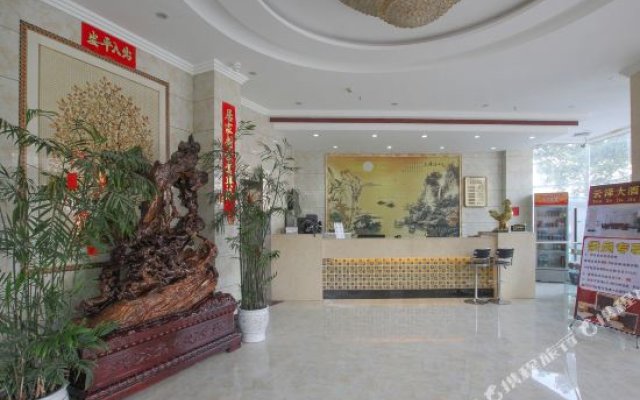 Guilin Yunze Hotel