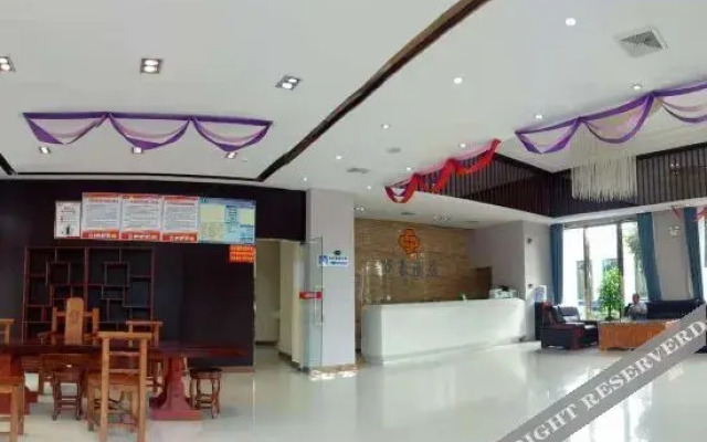 Tianjiao Marriott Hotel