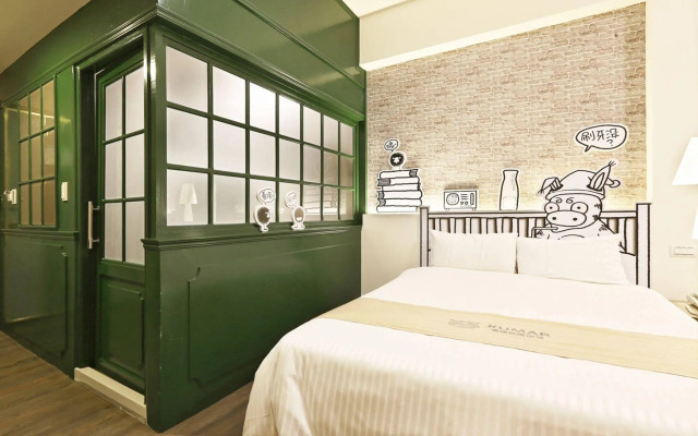 Monster Village Hotel