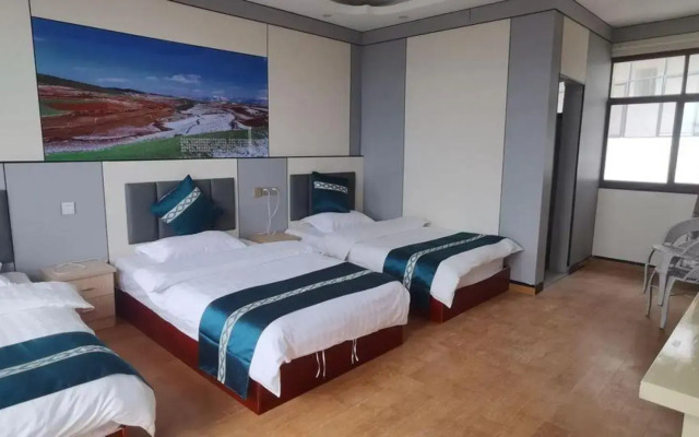 Hongtu Qicai Renjia Hostel