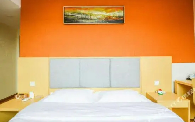 Haolin Huazhi Chain Hotel