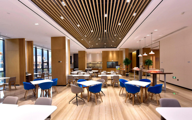 Holiday Inn Express Luanchuan by IHG