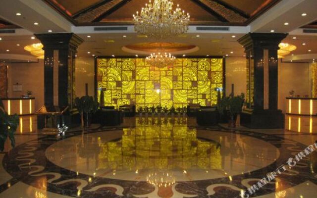 Jinhai International Business Hotel